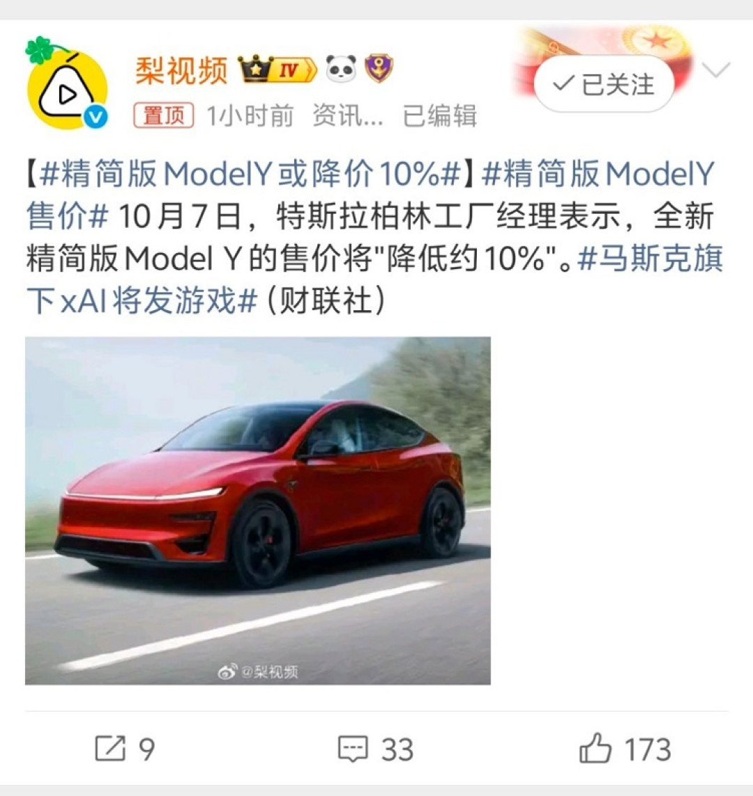 77beb479gy1i641r26b2pj20sy0vfdis.jpg