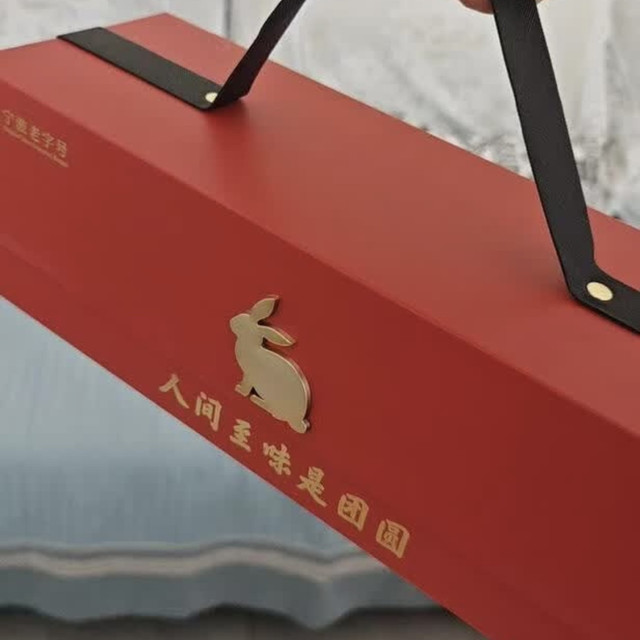 宁波老字号黄油月饼礼盒