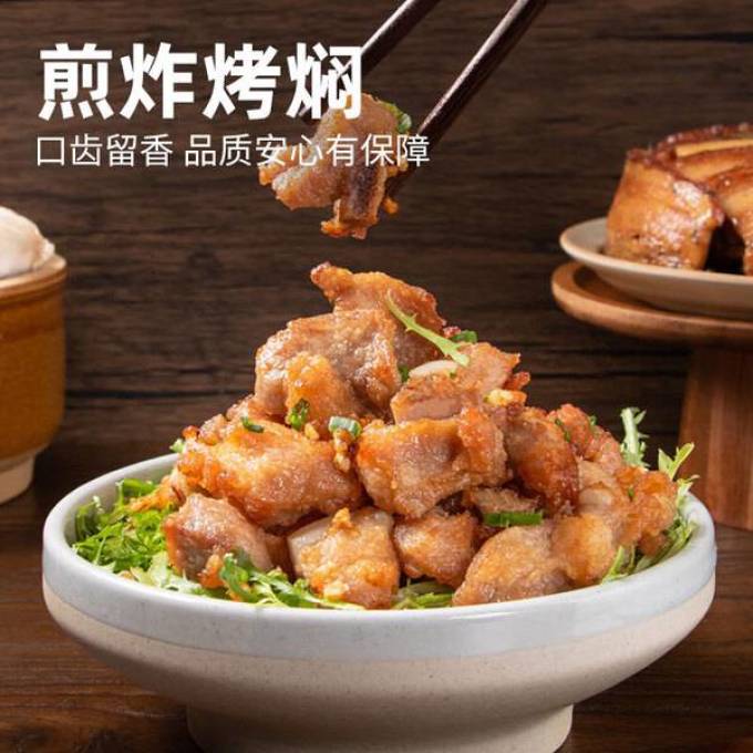 温氏肉禽预制菜