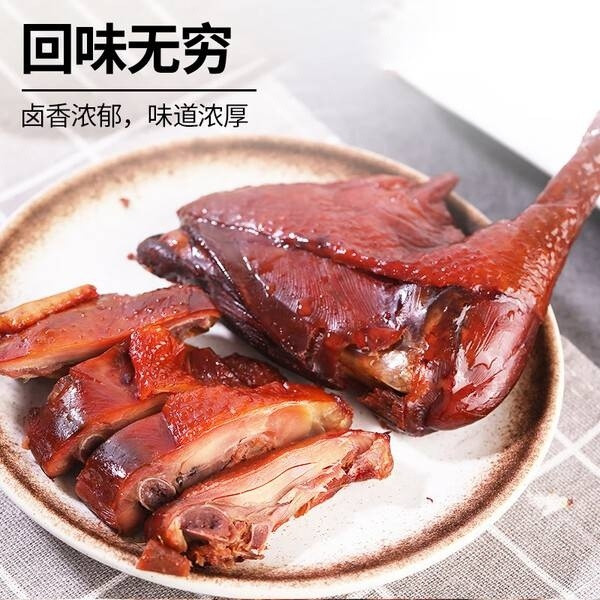 乡吧佬大鸡腿：一口爆肉香，独立包装解锁居家零食新体验！