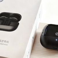 双十一数码推荐：惠普ENC降噪蓝牙耳机，百元价位的全能音频伴侣