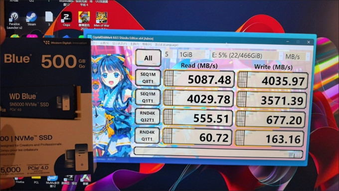 西部数据固态硬盘