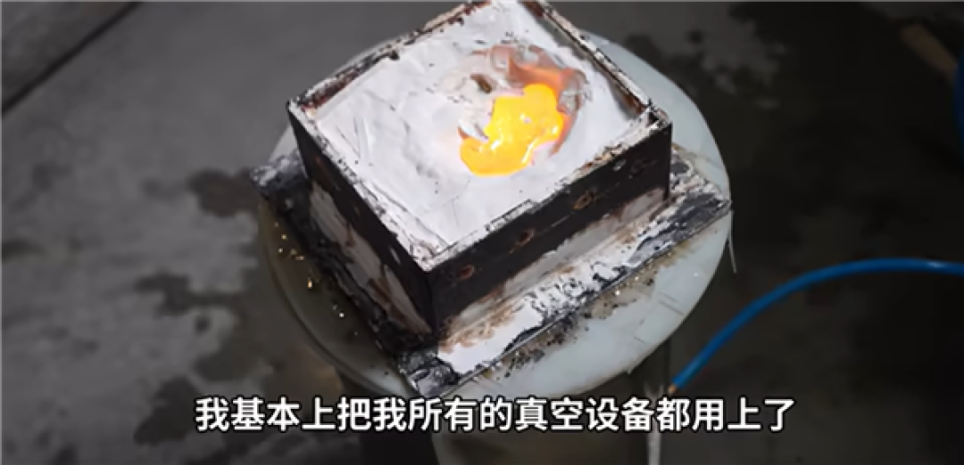 揭秘全球唯一黄金版RTX 5090D!6公斤黄金 神秘大佬买走