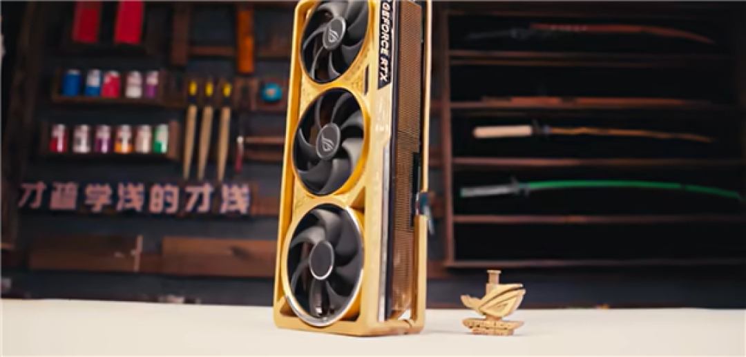揭秘全球唯一黄金版RTX 5090D!6公斤黄金 神秘大佬买走