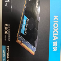 铠侠SD10东芝原厂TLC颗粒确实值得关注
