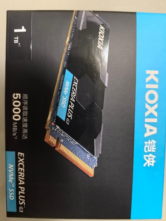 铠侠固态硬盘