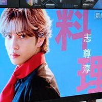 65寸电视尺寸长宽高多少？哪个牌子好？2025内行人最建议买这三款