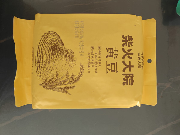 柴火大院大豆，快速配送