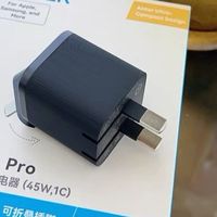 iPhone17顶配？这款快充器必备！