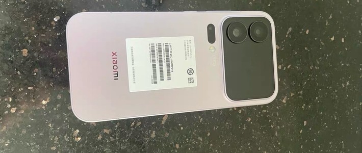 小米17 Pro Max：2025年度的全能旗舰，开启智能新体验