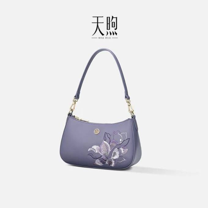 天煦女士单肩包