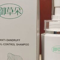去屑控油洗发水哪款效果好?真实效果反馈​