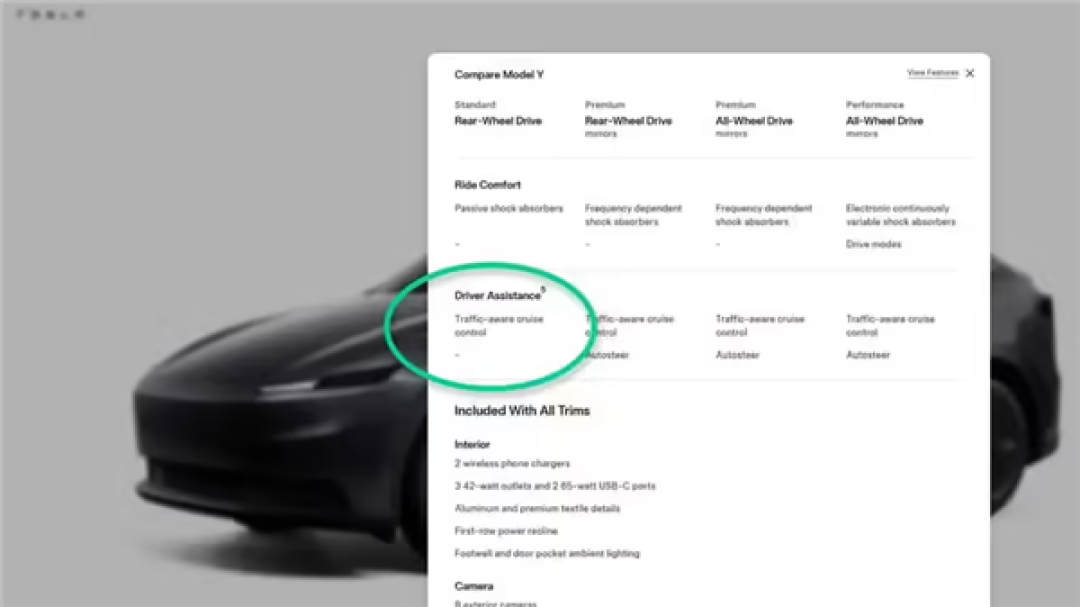惊了！特斯拉Model 3/Y标准版Autopilot砍掉“自动辅助转向”功能 倒逼用户花钱选装FSD