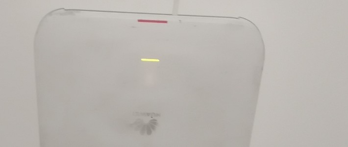 升级下来的华为商用全光FTTR设备试用