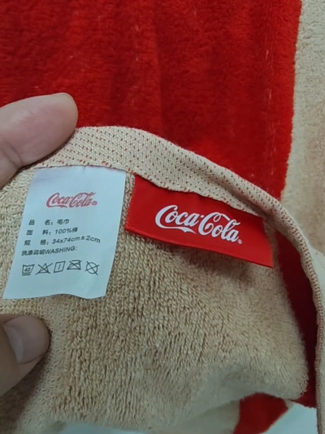 加厚100g纯棉毛巾，可口可乐出品！