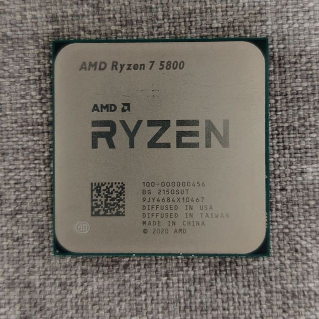 8核心16线程！小黄鱼699元锐龙7 5800值得买？