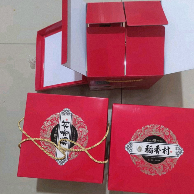 稻香村中秋月饼礼盒，苏式4味20饼，中秋送礼超有面！