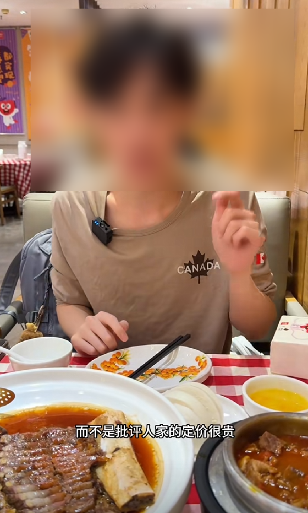 博主探店西贝引热议!称3.9元馒头不贵 如果嫌贵应该努力挣钱