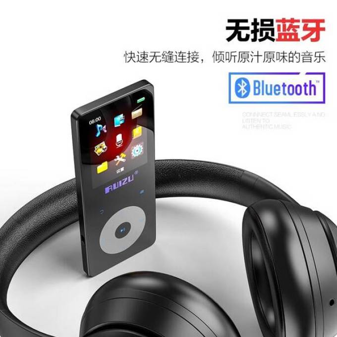 锐族随身播放器
