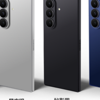 折叠屏手机排名前十：2025实用派机型大拆解