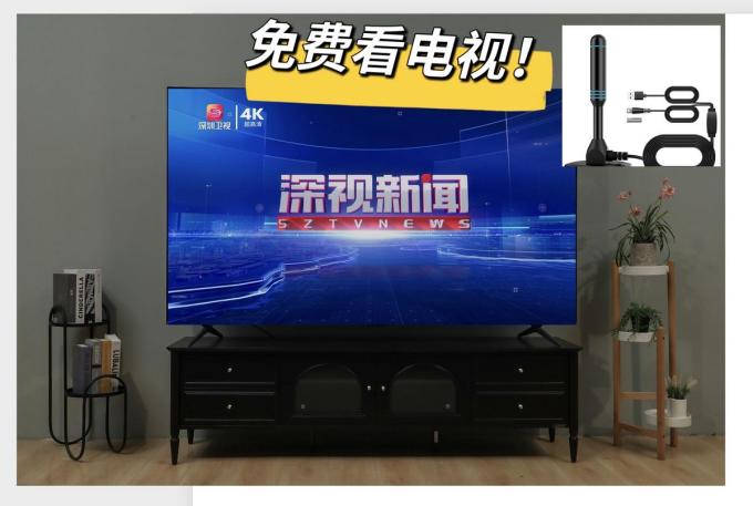液晶电视