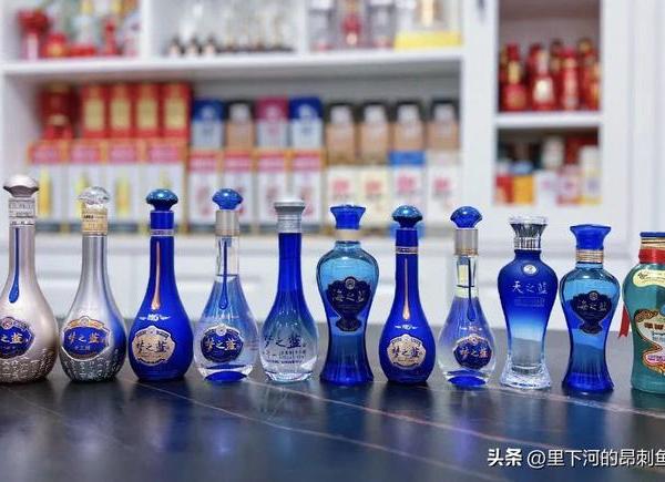 同为洋河，海之蓝、天之蓝、梦之蓝有何区别？老酒鬼：弄明白再喝