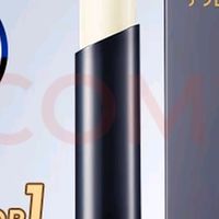 和风雨润唇膏：简约设计保湿佳