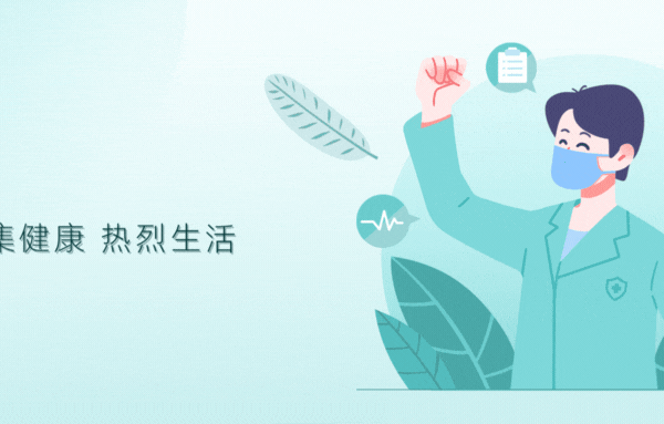 气血双补中成药推荐！4种“不挑体质”的气血双补药，照着选就行