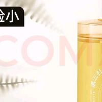 家庭共用的高效洗发水体验