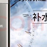 控油保湿双效合一的男士护肤选择