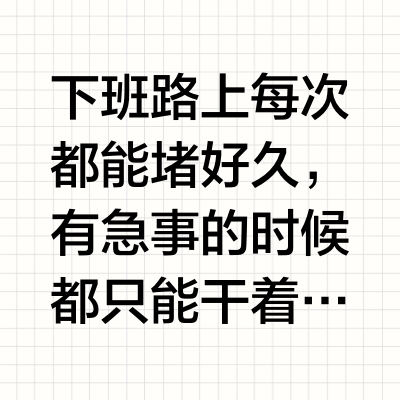 啊啊啊我的梦中情车🛵极核MO1i