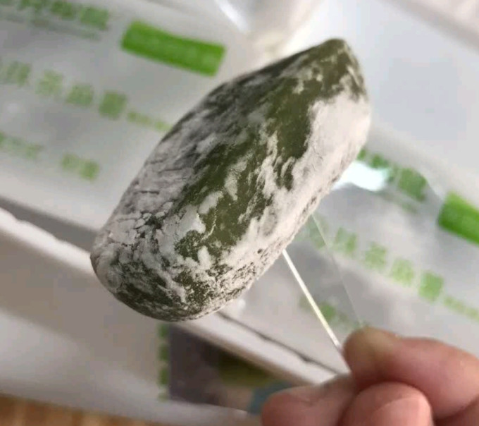 三只松鼠常温蛋糕