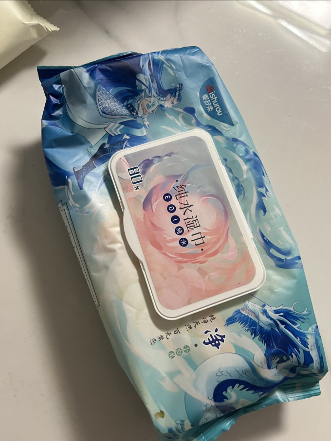 爱舒柔湿纸巾