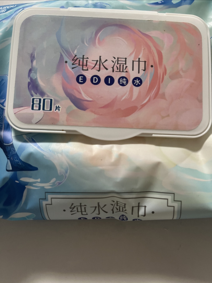 爱舒柔湿纸巾