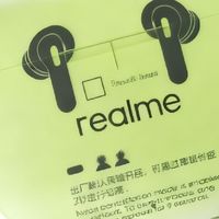 双十一必入性价比王者：realme Buds T200 蓝牙耳机