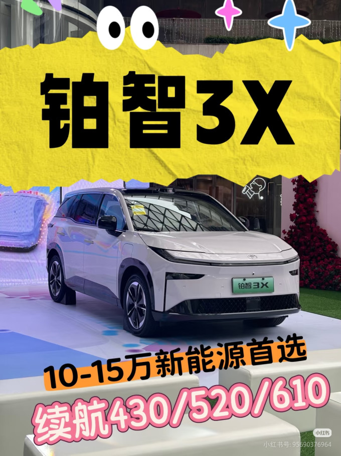 卫浴用品