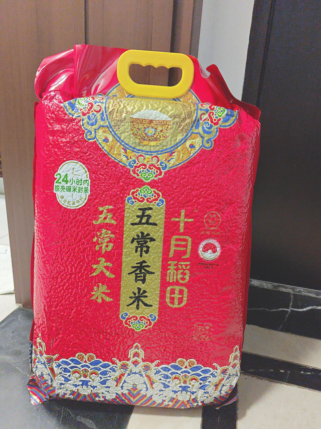不到60块钱10KG的真五常大米，超值！