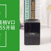 摄影技巧 篇零：开箱笔记27：影视电池斯莫格V口3581BC VB155开箱体验