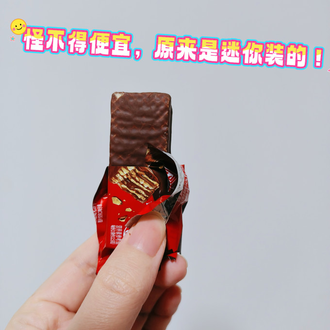 雀巢饼干