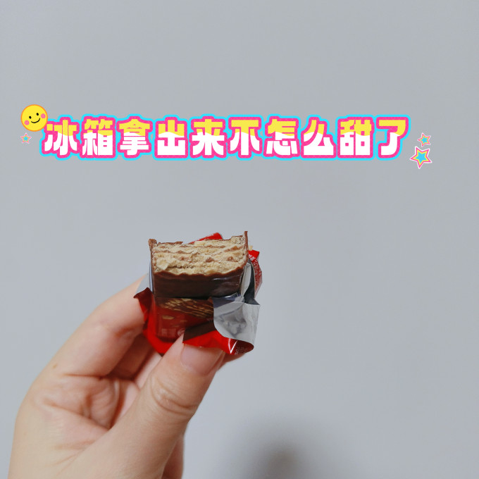 雀巢饼干