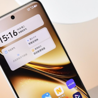 vivo宣布清仓，16GB+512GB跌价1000元，高配旗舰售价“大跳水”