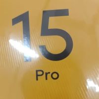 夜色光影掌中宝：真我新品15 Pro