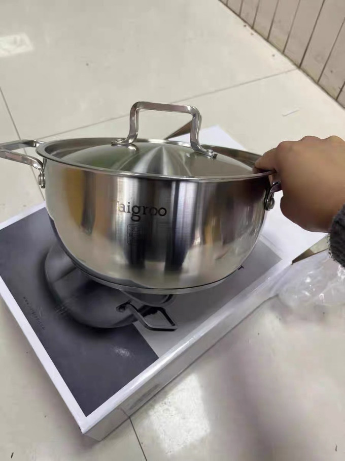 电磁炉