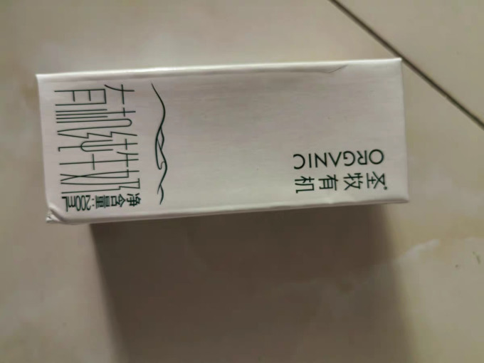 圣牧常温牛奶