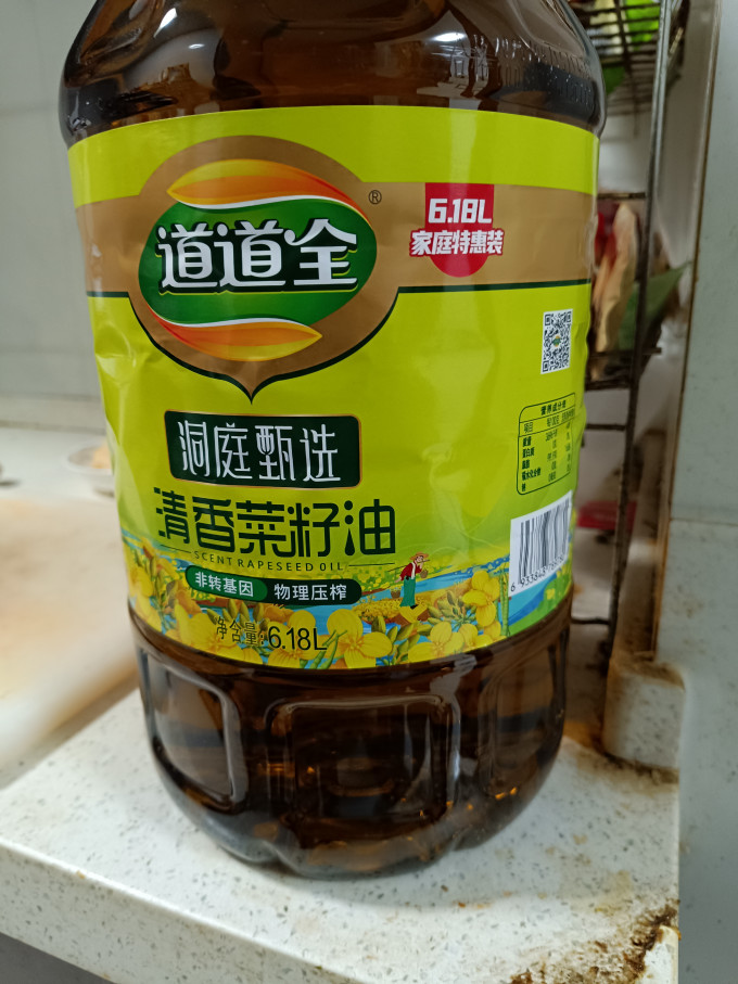 道道全其他食用油