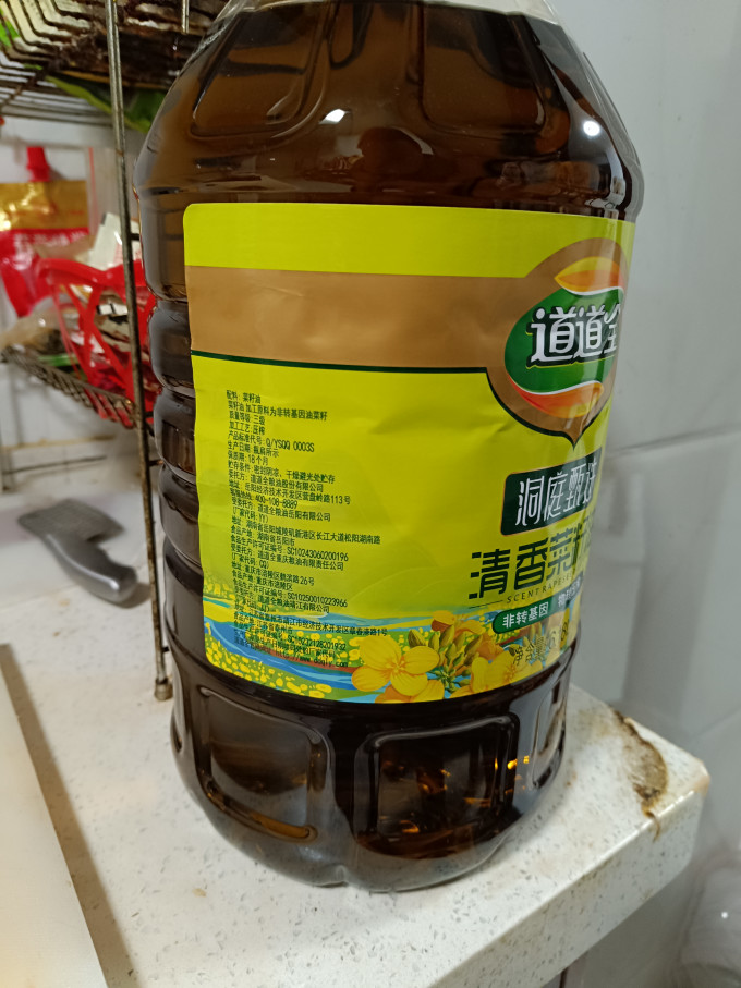 道道全其他食用油