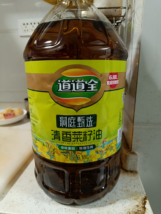 道道全其他食用油