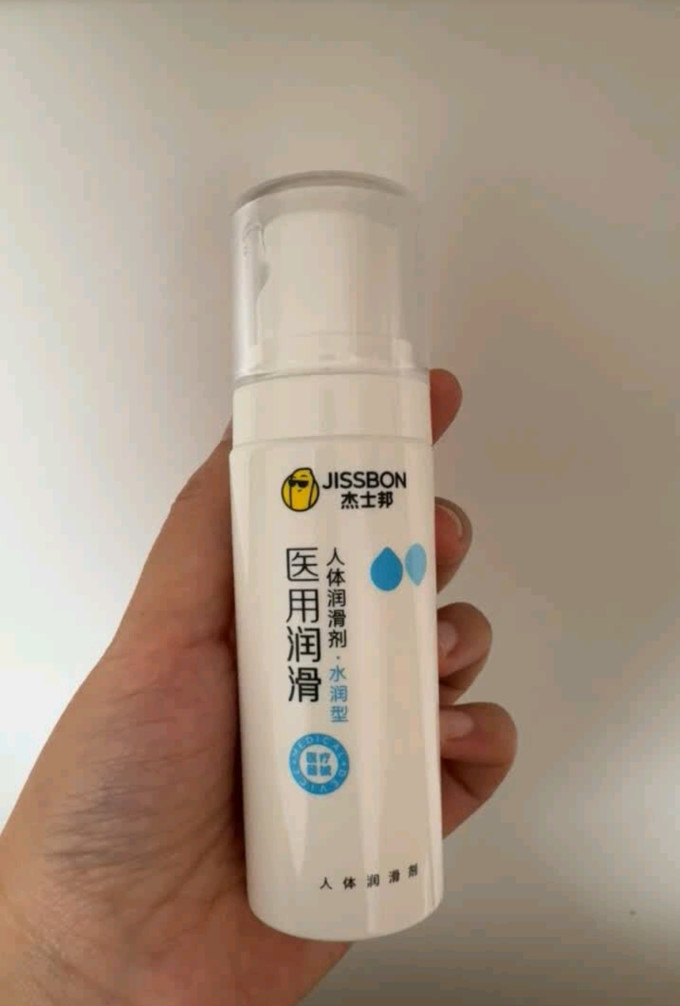 杰士邦人体润滑