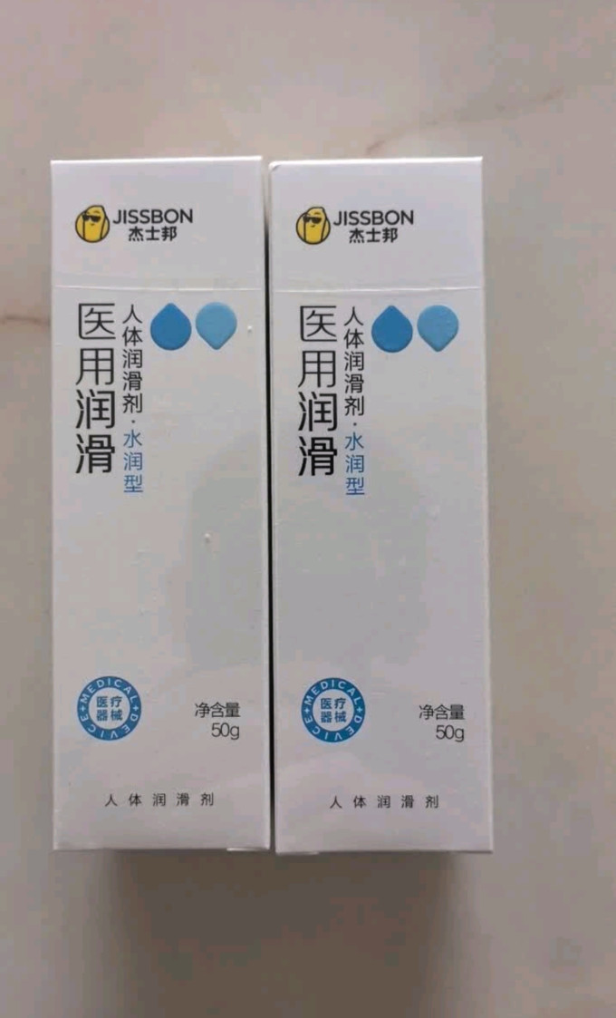 杰士邦人体润滑