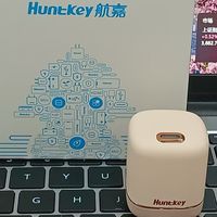 出差党颜值控福音：航嘉灵动F45 Turbo奶茶充电器，即好用又好看